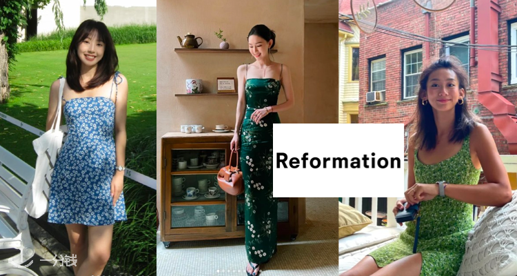 Reformation,0折