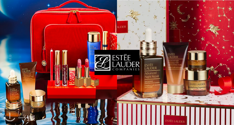 Estee Lauder,低至1.8折