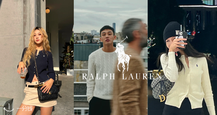 POLO RALPH LAUREN,8折+折上8折