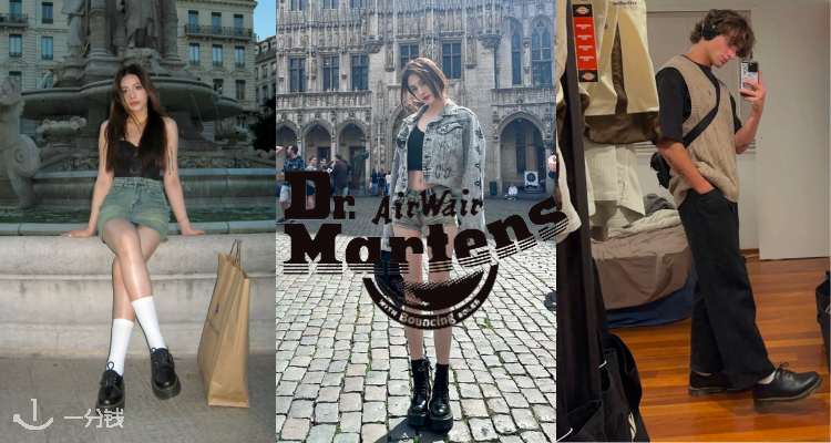 Dr Martens,9折+折上9折