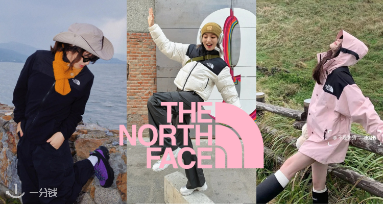 The North Face,9折+折上9折