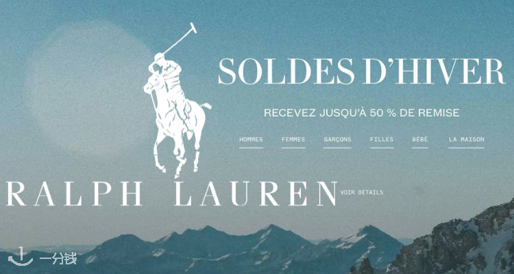 Ralph lauren garçon discount soldes