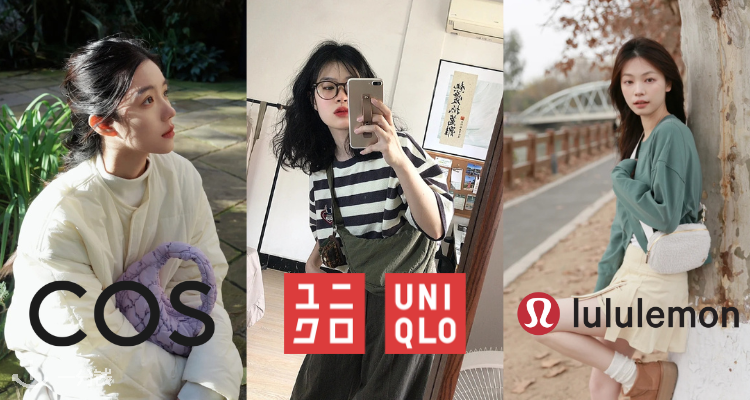 Lululemon,新品9折