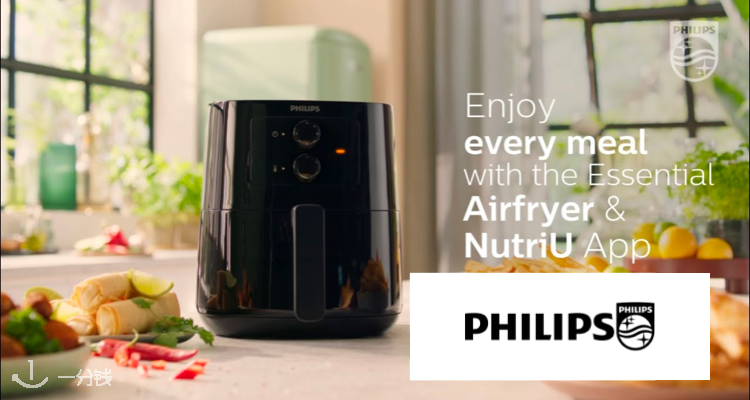 Philips,低至5折