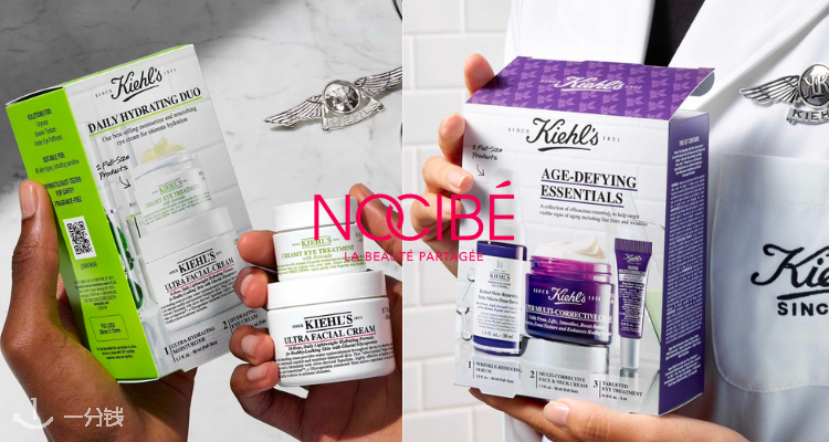 Kiehl's,7折+折上8.5折
