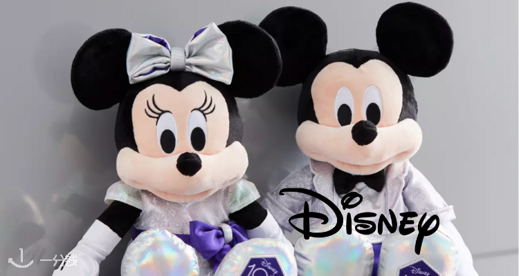 Disney,低至5折