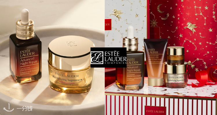 Estee Lauder