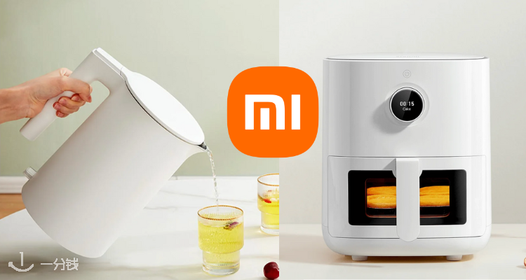小米 Xiaomi 折扣 优惠