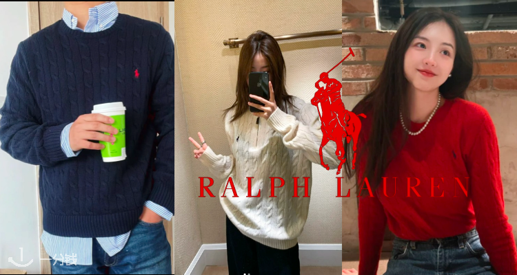 Ralph Lauren,低至5折