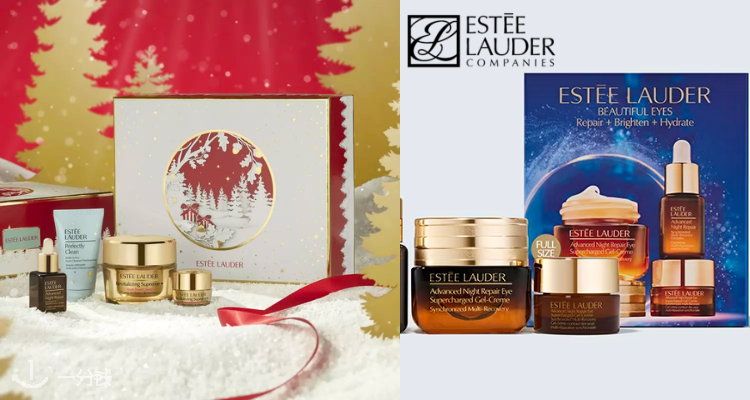 Estee Lauder,低至3.5折