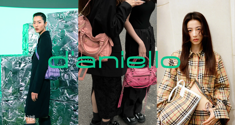 D'aniello Boutique,全场8.6折