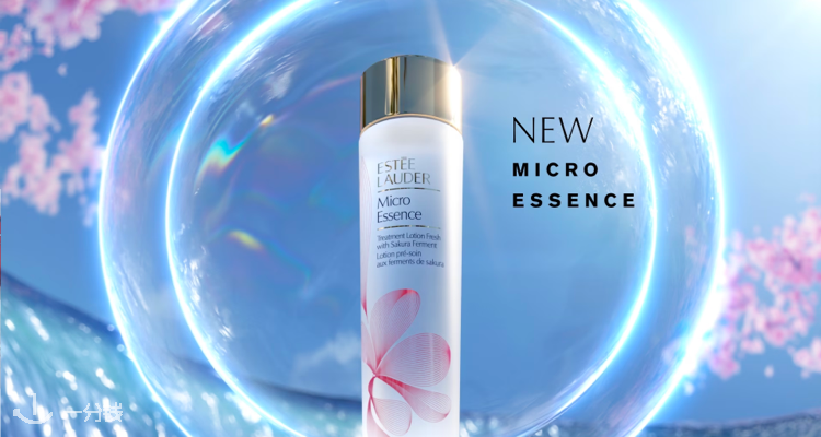 Estee Lauder