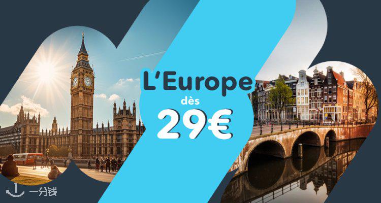 SNCF CONNECT