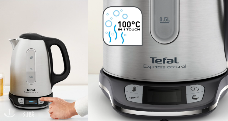 特福 Tefal 折扣 优惠