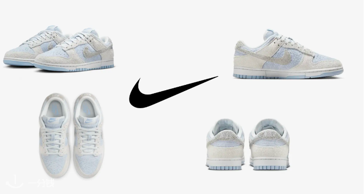 Nike,低至6折