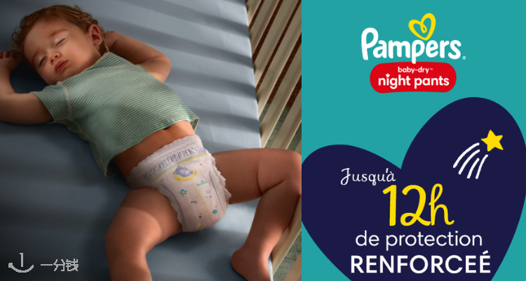 Pampers