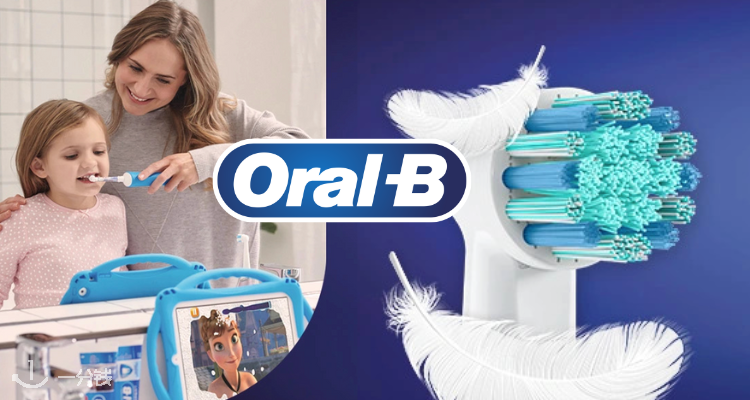 Oral B
