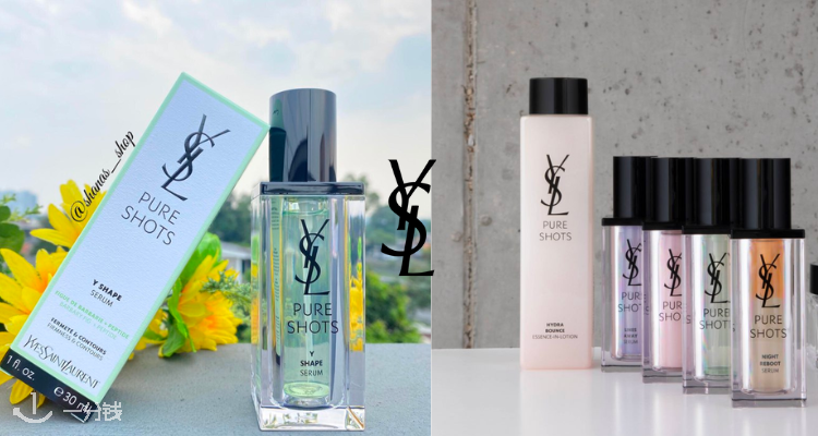 YSL Beaute,全场5折