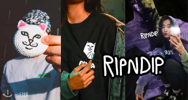 RIPNDIP,9折+折上9折