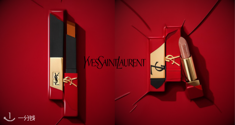 YSL Beaute
