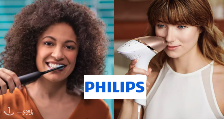 Philips,8折+折上8.5折