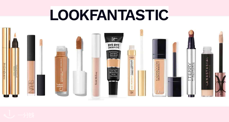 LOOKFANTASTIC 折扣 优惠
