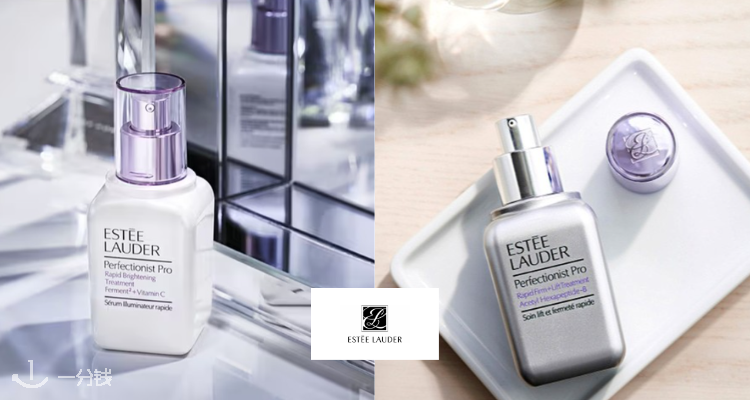 Estee Lauder