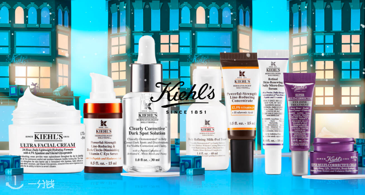 Kiehl's