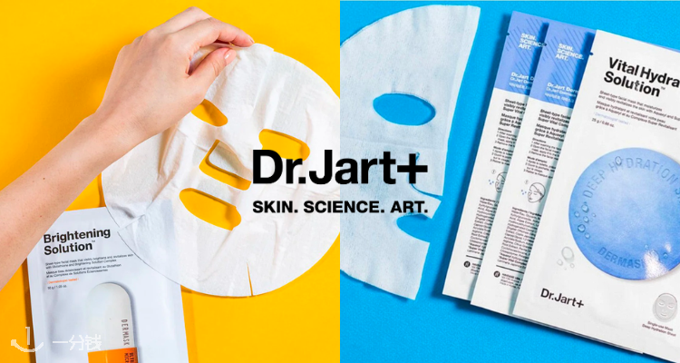 Dr.Jart+,低至2.6折