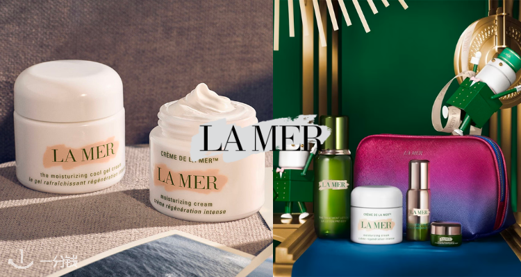 La Mer,8.8折+折上7.9折