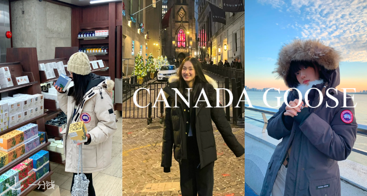 Canada Goose,8折+折上8折
