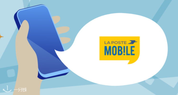 La Poste Mobile