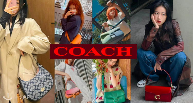 Coach,8折+折上9.9折