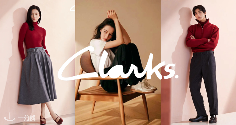 Clarks,低至5折