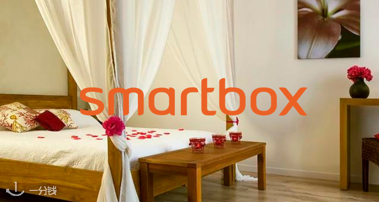 Smartbox,4.7折+折上8.5折
