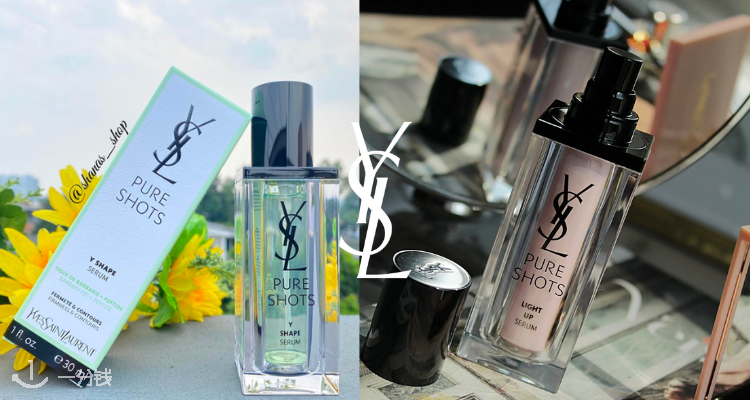 YSL Beaute,全场5折