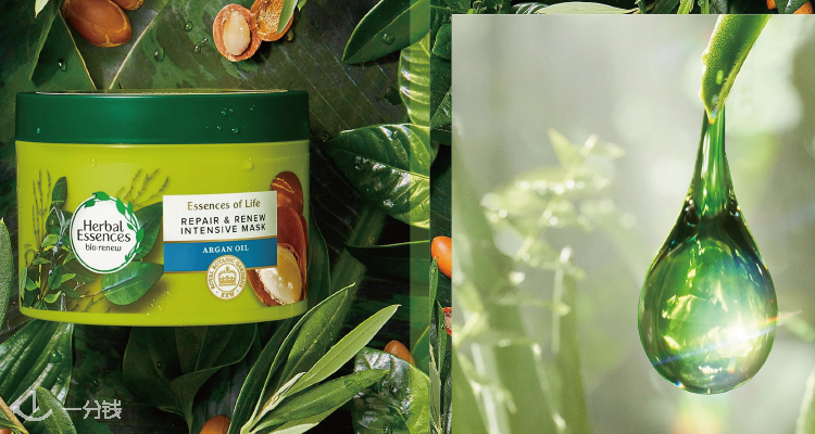 Herbal Essences