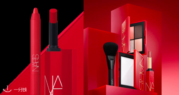 NARS