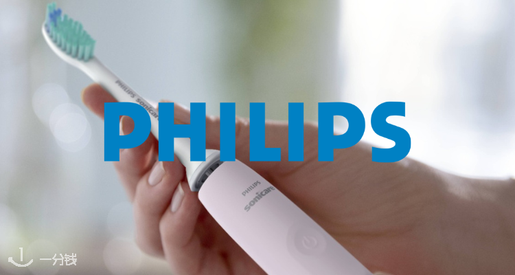Philips,低至7.2折