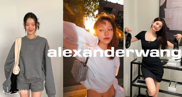 财阀辣妹风拿捏🔥A王大促低至4折捡漏！百搭T恤、厚底乐福鞋好价速收！