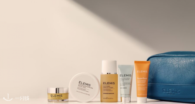 Elemis,2.6折+折上9折