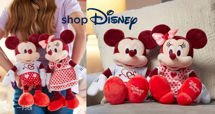 Disney,2.7折+折上9折