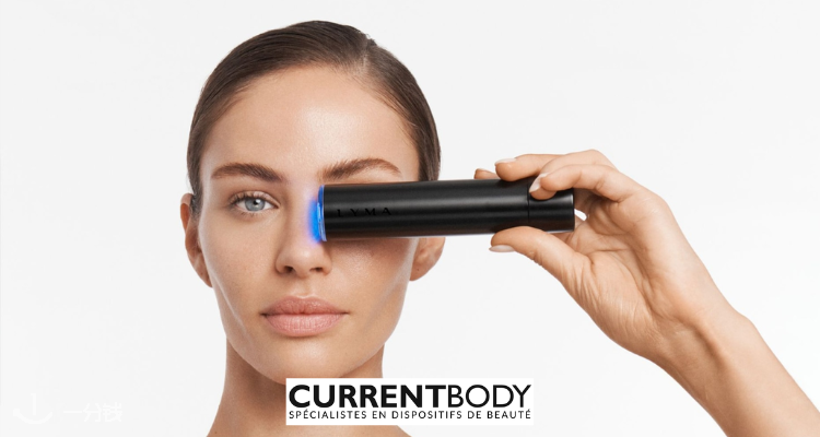 CurrentBody,低至8.5折