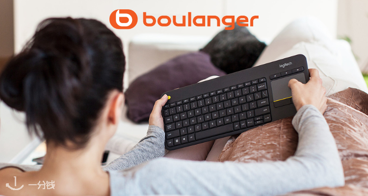 boulanger,低至3.5折