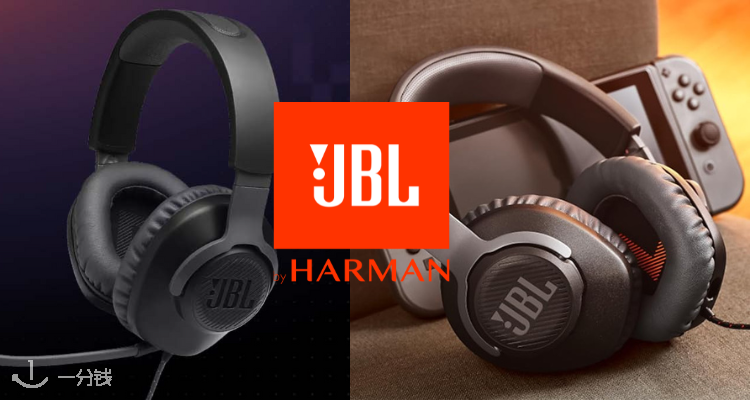 JBL 折扣 优惠