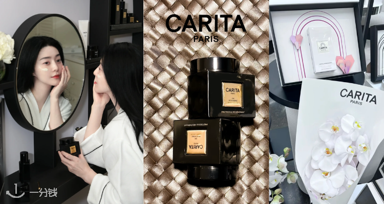 Carita