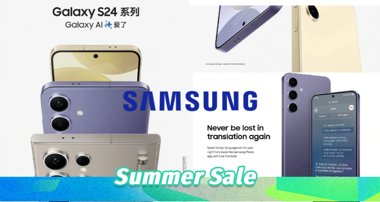 Samsung,低至8折