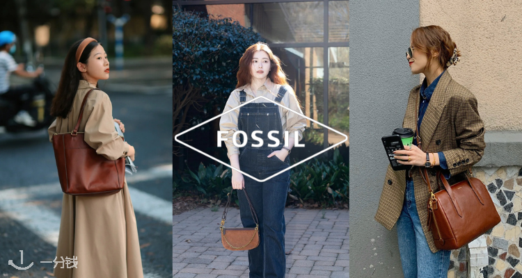 Fossil,5折+折上5折