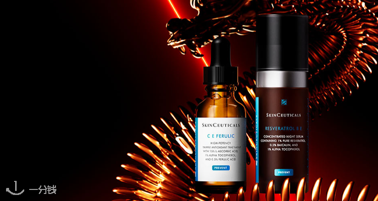 SkinCeuticals,全场8折