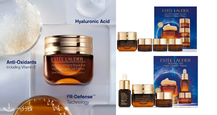 Estee Lauder,全场7.8折